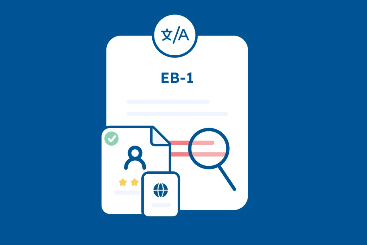 EB1 Visa